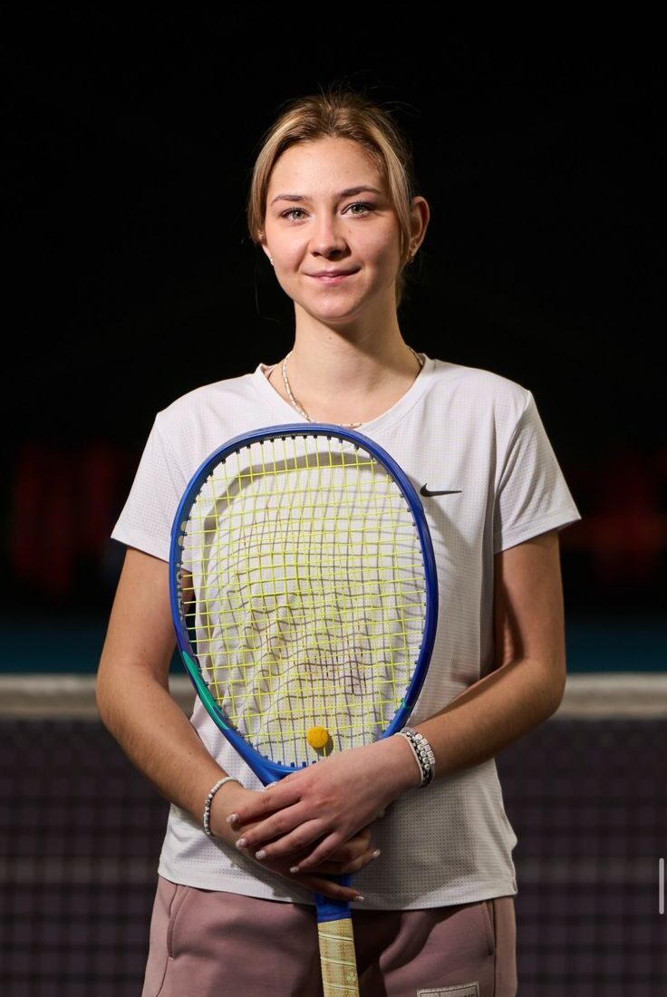 Акритидис Арина